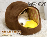 ぬくふかドーム　猫用ベッド